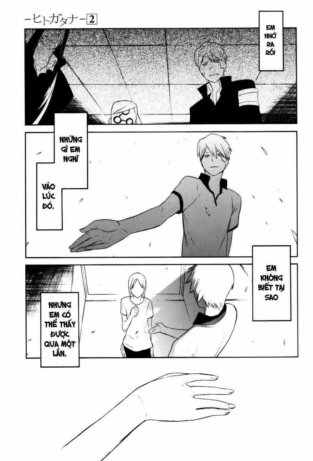 Hitogatana Chapter 8 trang 21