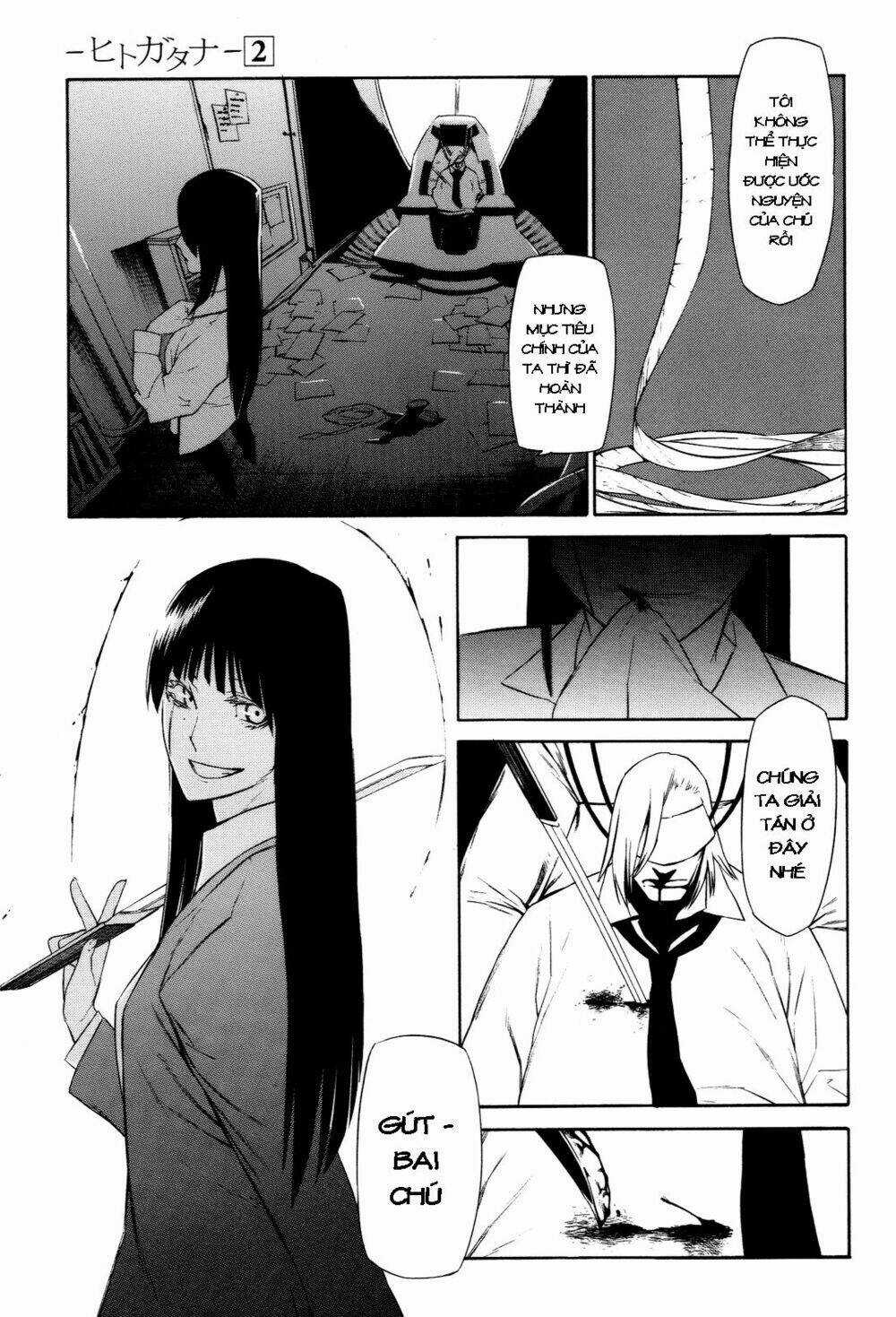 Hitogatana Chapter 8 trang 25