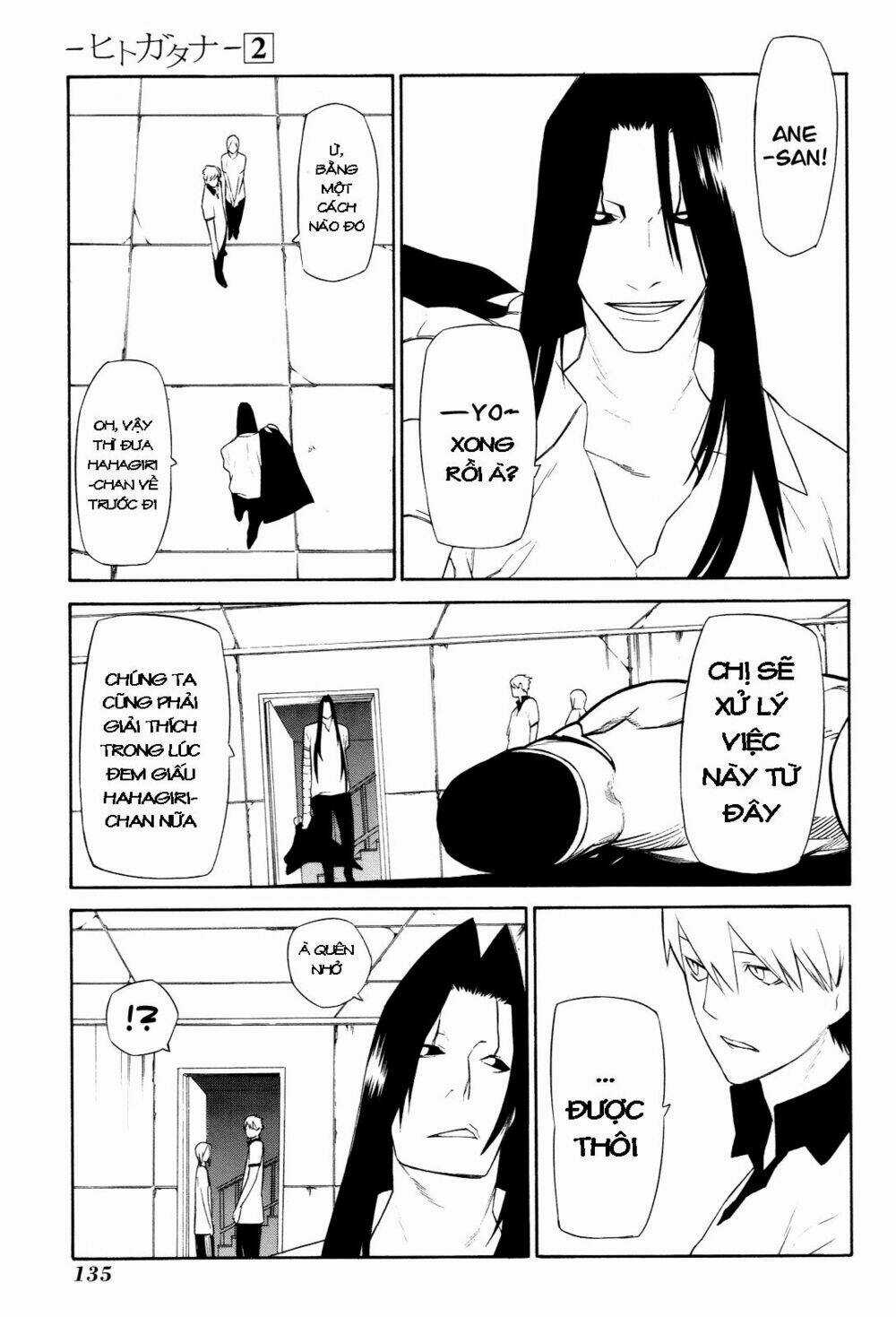 Hitogatana Chapter 8 trang 27