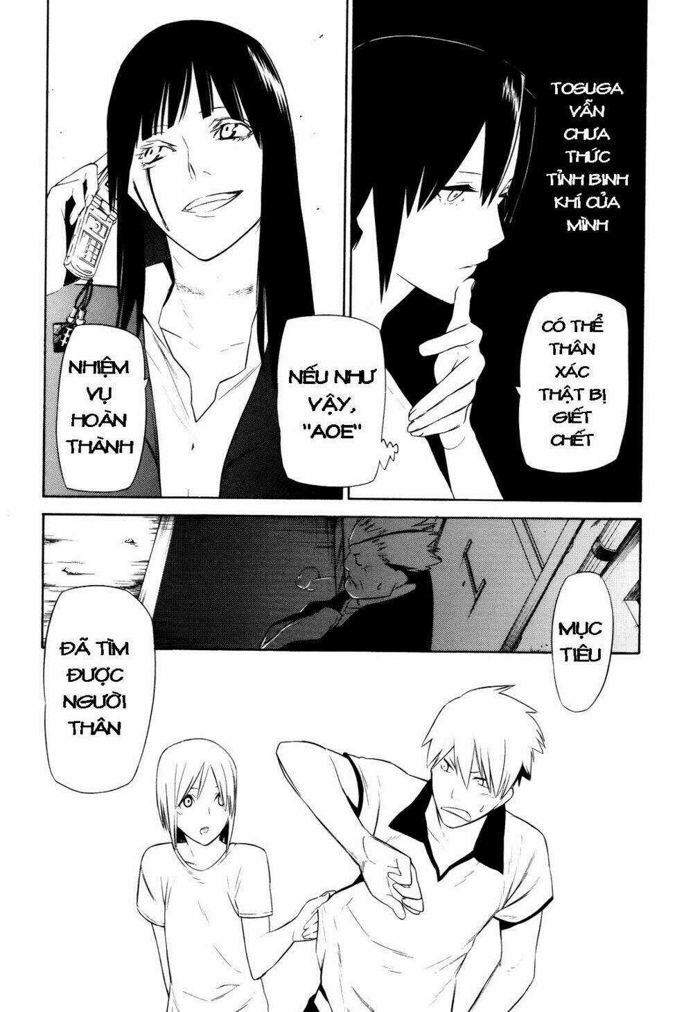 Hitogatana Chapter 8 trang 32