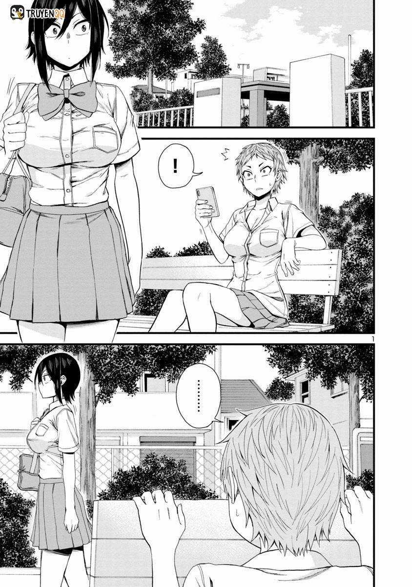 Hitomi-Chan Wa Hitomishiri Chapter 23 trang 2