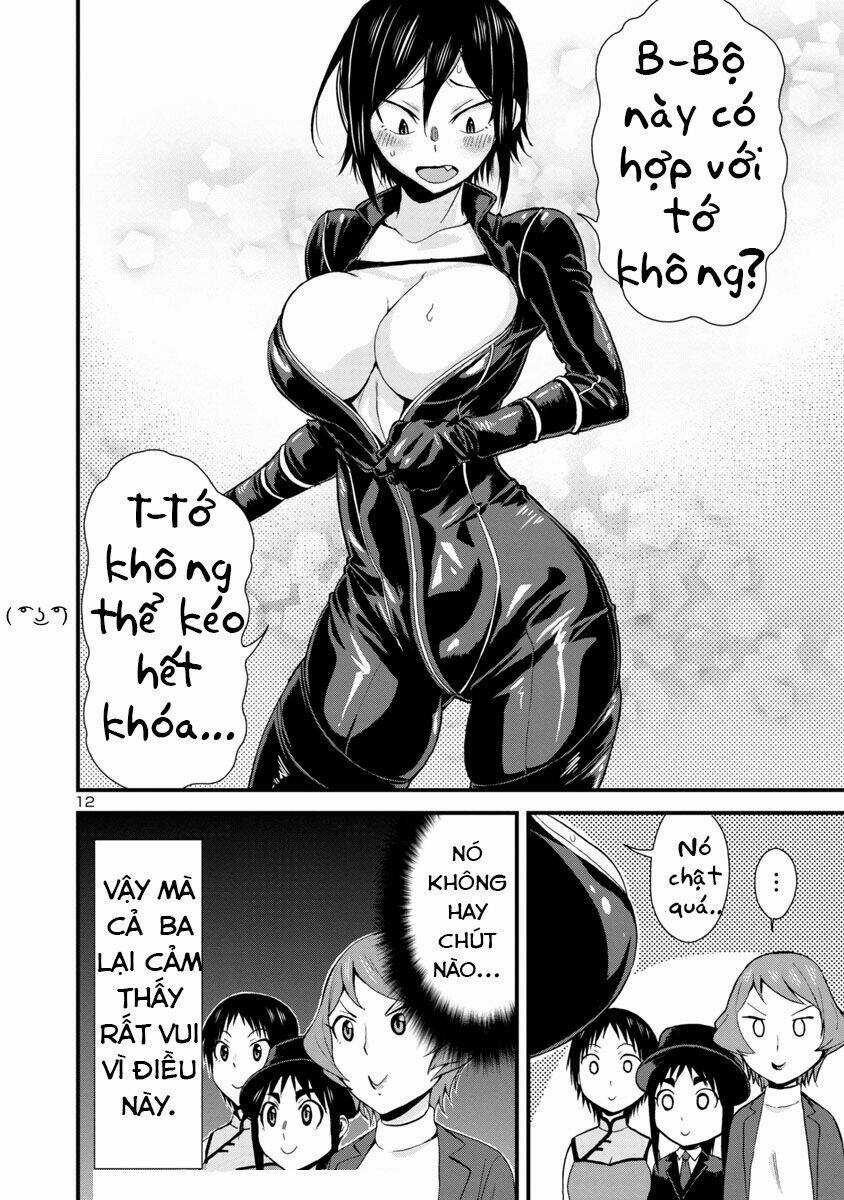 Hitomi-Chan Wa Hitomishiri Chapter 32 trang 12