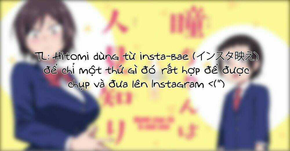 Hitomi-Chan Wa Hitomishiri Chapter 4 trang 14