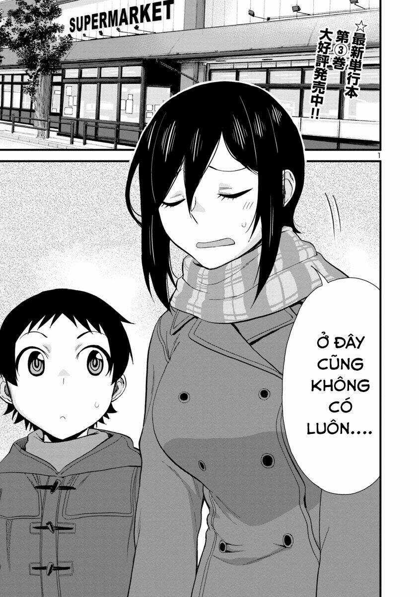Hitomi-Chan Wa Hitomishiri Chapter 41 trang 1