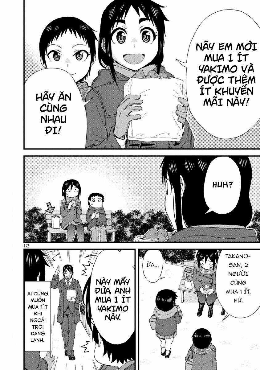 Hitomi-Chan Wa Hitomishiri Chapter 41 trang 12