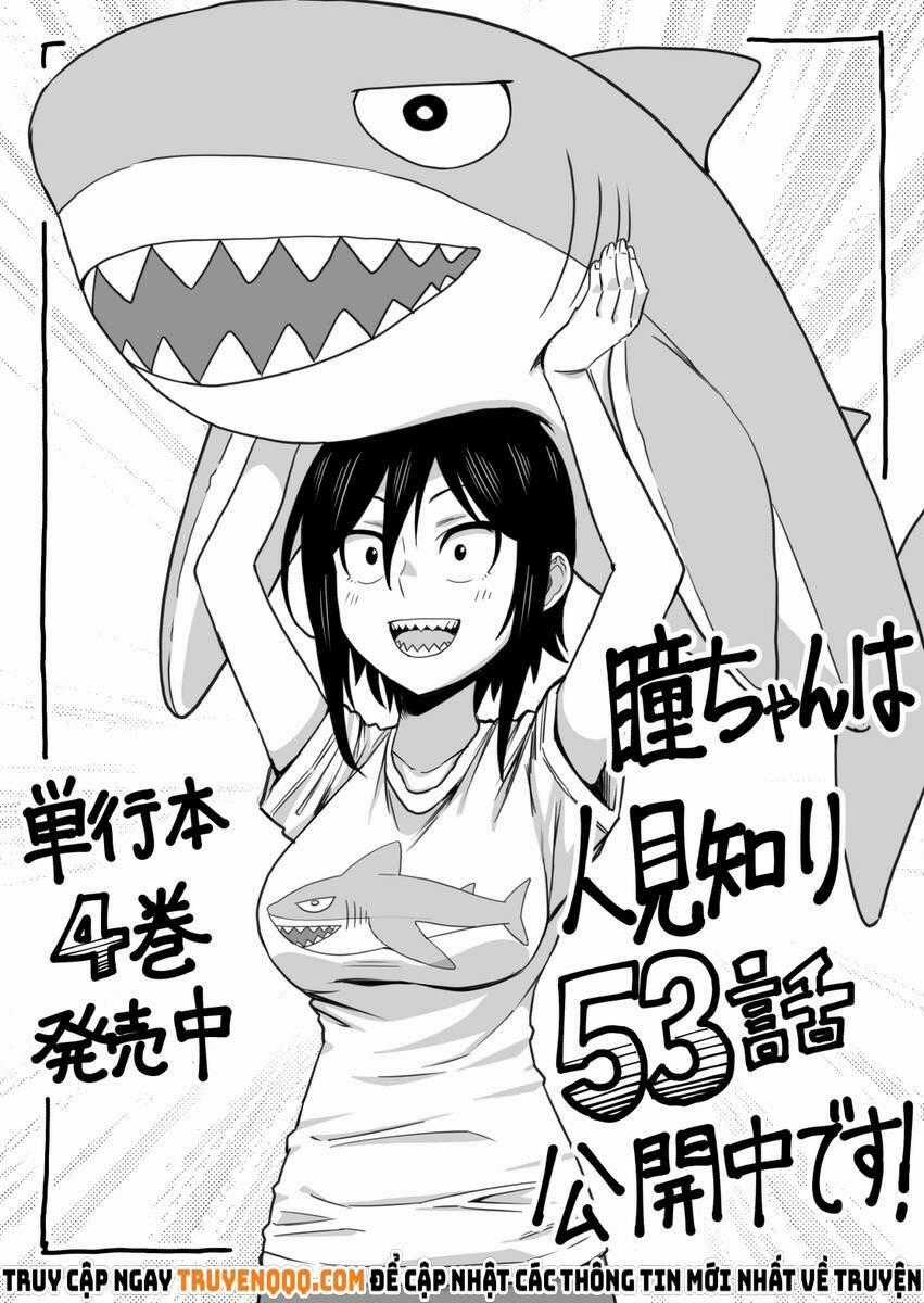 Hitomi-Chan Wa Hitomishiri Chapter 53 trang 13