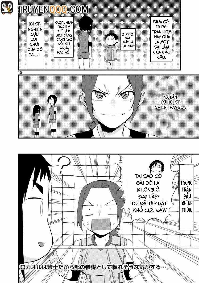 Hitomi-Chan Wa Hitomishiri Chapter 55 trang 12