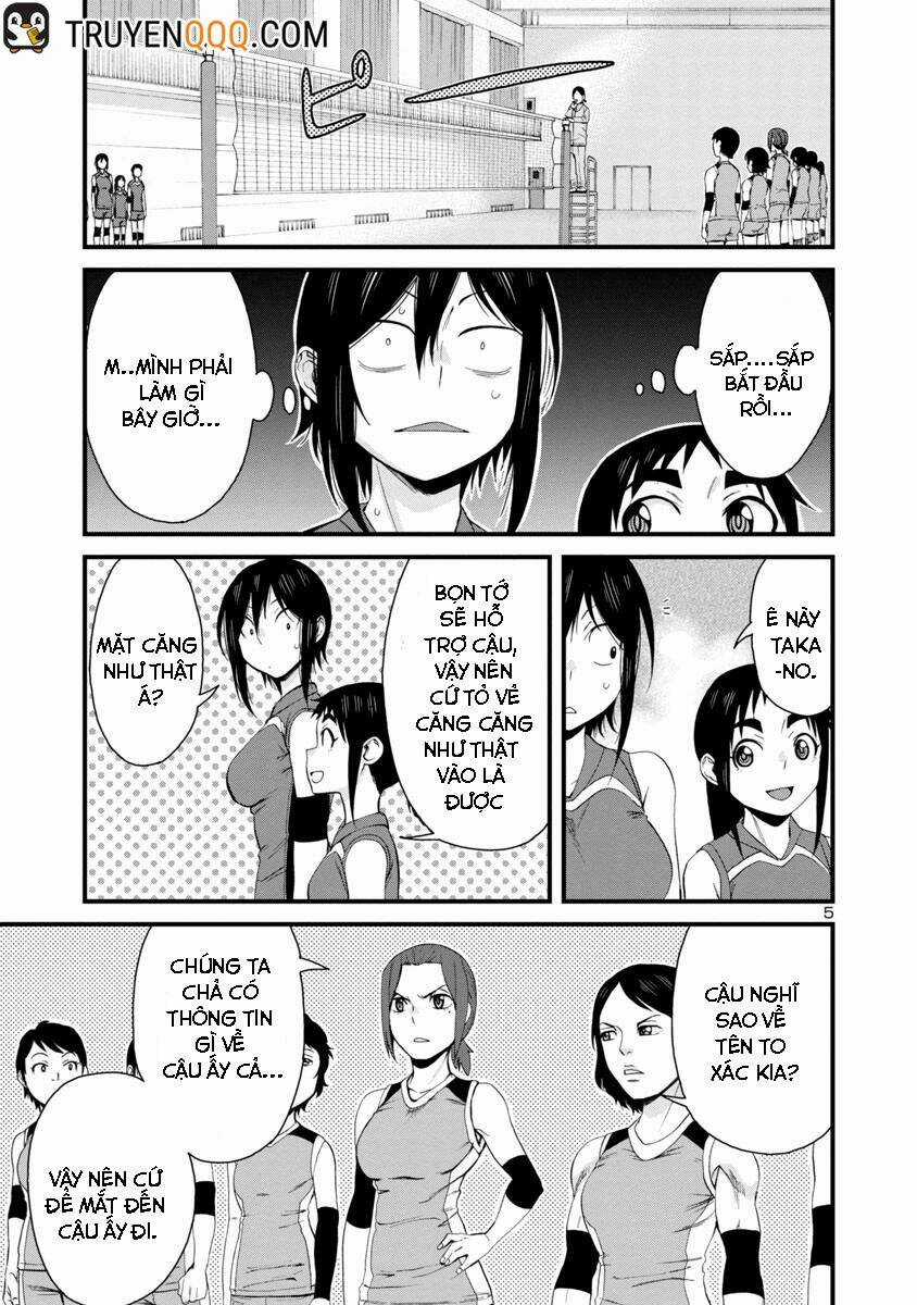 Hitomi-Chan Wa Hitomishiri Chapter 55 trang 5