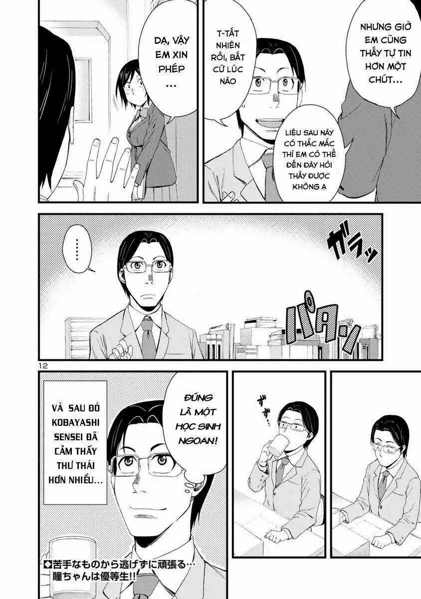 Hitomi-Chan Wa Hitomishiri Chapter 6 trang 11