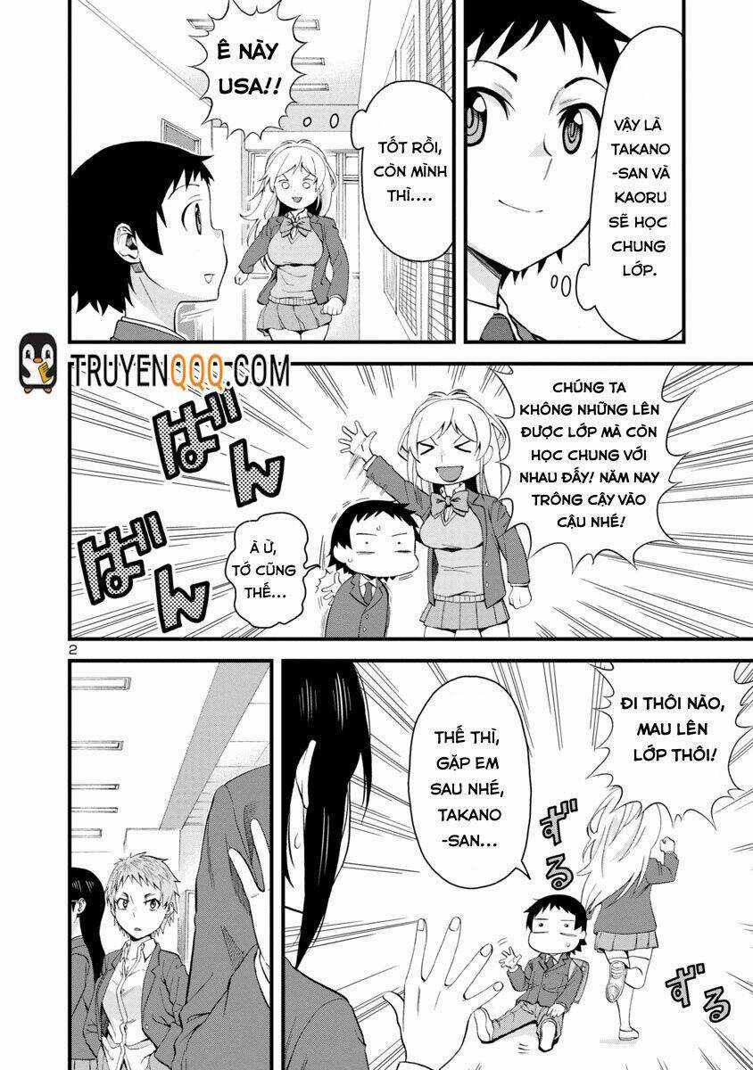 Hitomi-Chan Wa Hitomishiri Chapter 60 trang 2