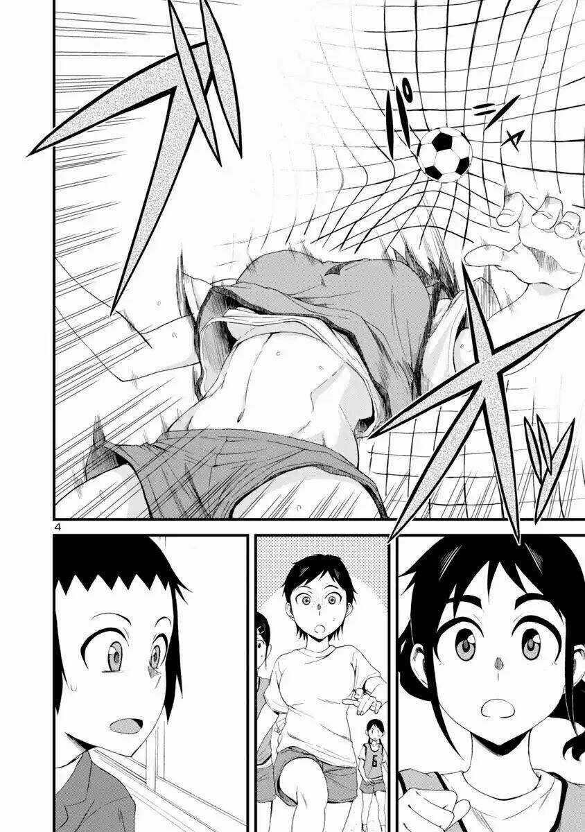 Hitomi-Chan Wa Hitomishiri Chapter 7 trang 3