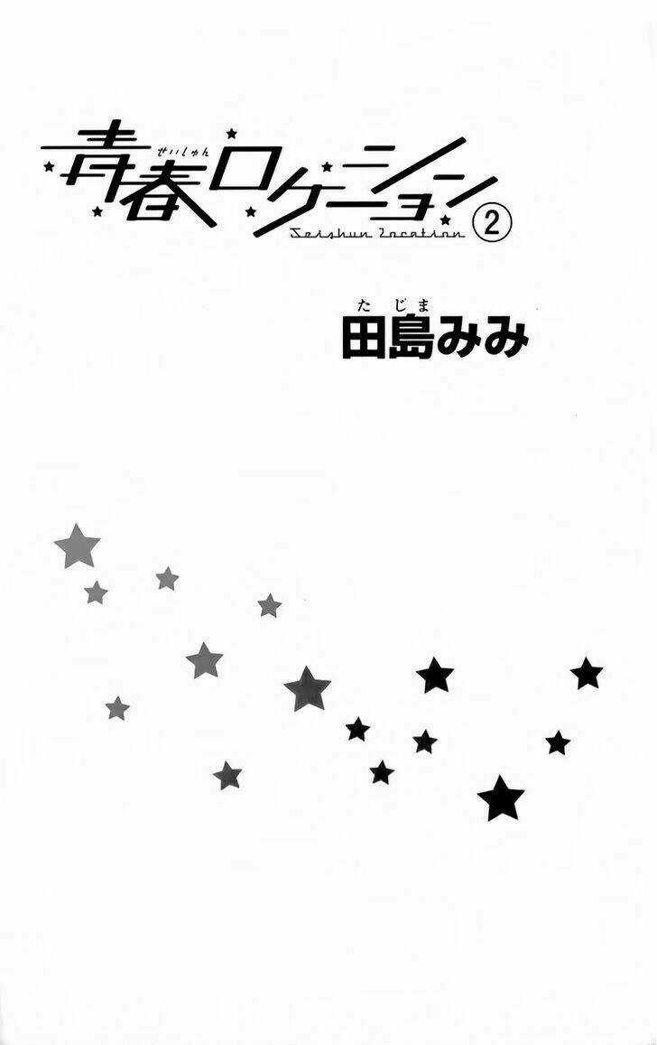 Hitori Bocchi No Marumaruseikatsu Chapter 8 trang 2