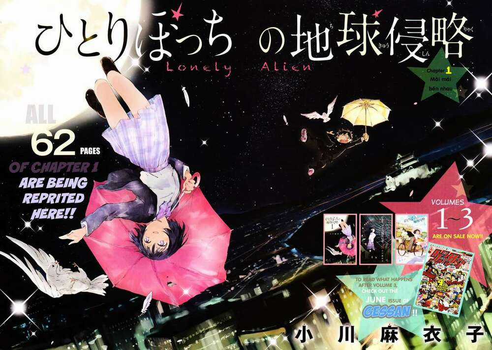 Hitoribocchi No Chikyuu Shinryaku Chapter 1 trang 5