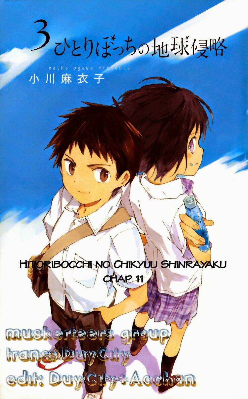 Hitoribocchi No Chikyuu Shinryaku Chapter 11 trang 1