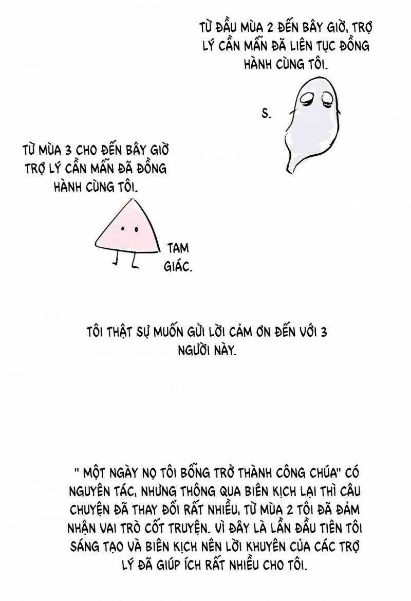 Hitoribocchi No Chikyuu Shinryaku Chapter 125.5 trang 29