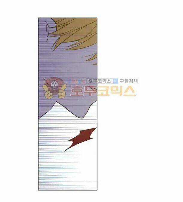 Hitoribocchi No Chikyuu Shinryaku Chapter 15.5 trang 22