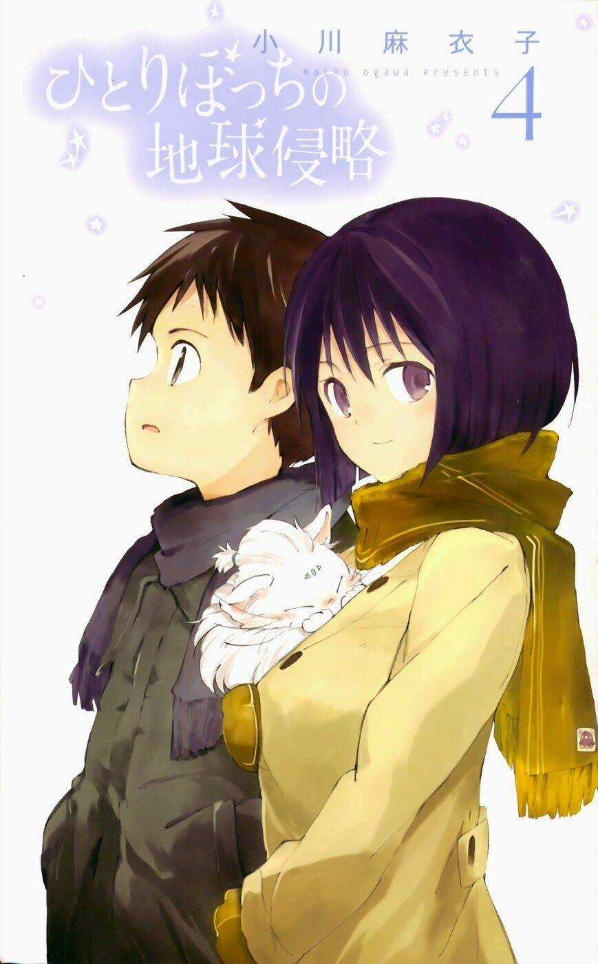 Hitoribocchi No Chikyuu Shinryaku Chapter 15 trang 4