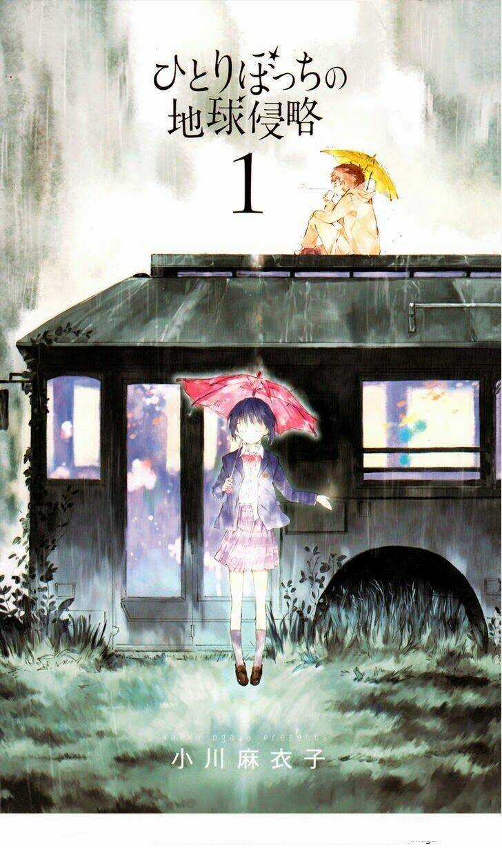 Hitoribocchi No Chikyuu Shinryaku Chapter 2 trang 1