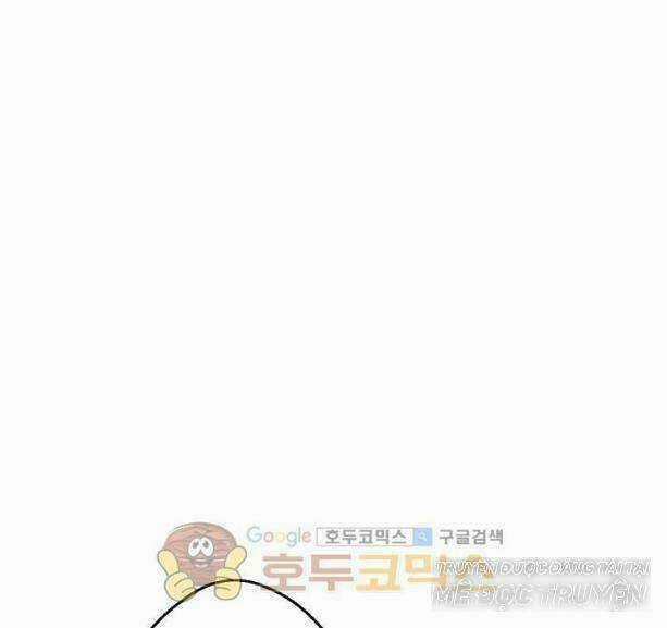 Hitoribocchi No Chikyuu Shinryaku Chapter 20.5 trang 51