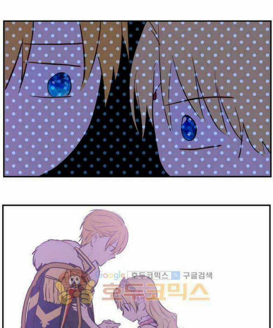 Hitoribocchi No Chikyuu Shinryaku Chapter 24.5 trang 3