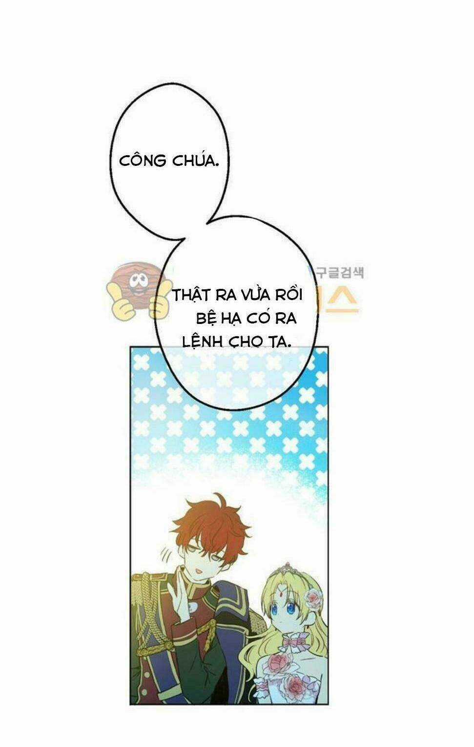 Hitoribocchi No Chikyuu Shinryaku Chapter 25.5 trang 15