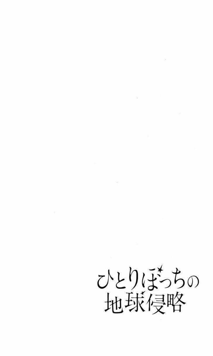 Hitoribocchi No Chikyuu Shinryaku Chapter 25 trang 12
