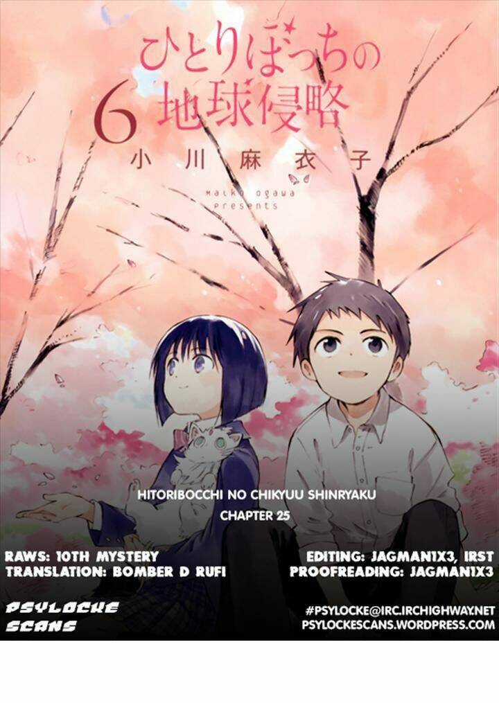 Hitoribocchi No Chikyuu Shinryaku Chapter 25 trang 43