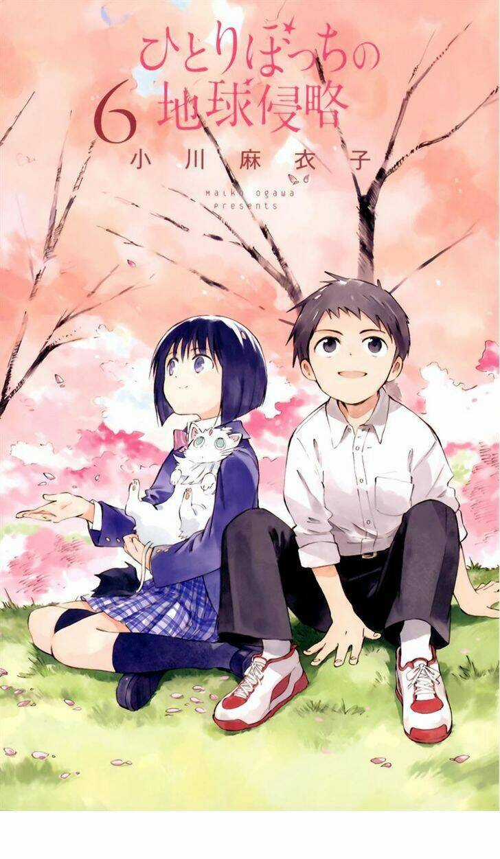 Hitoribocchi No Chikyuu Shinryaku Chapter 25 trang 5