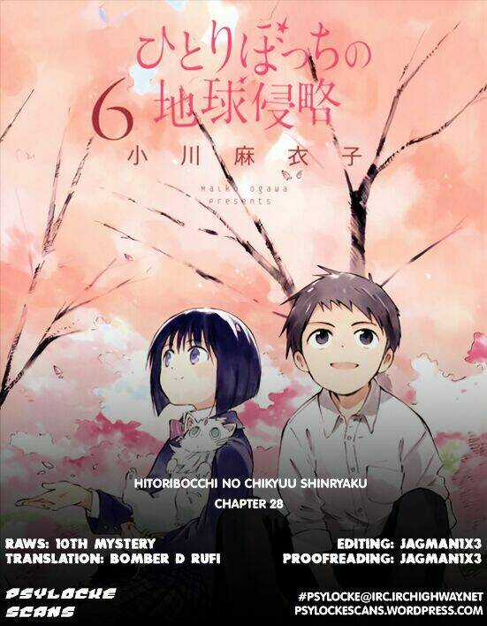 Hitoribocchi No Chikyuu Shinryaku Chapter 28 trang 75