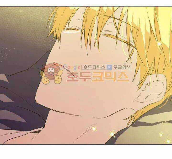 Hitoribocchi No Chikyuu Shinryaku Chapter 29.5 trang 13