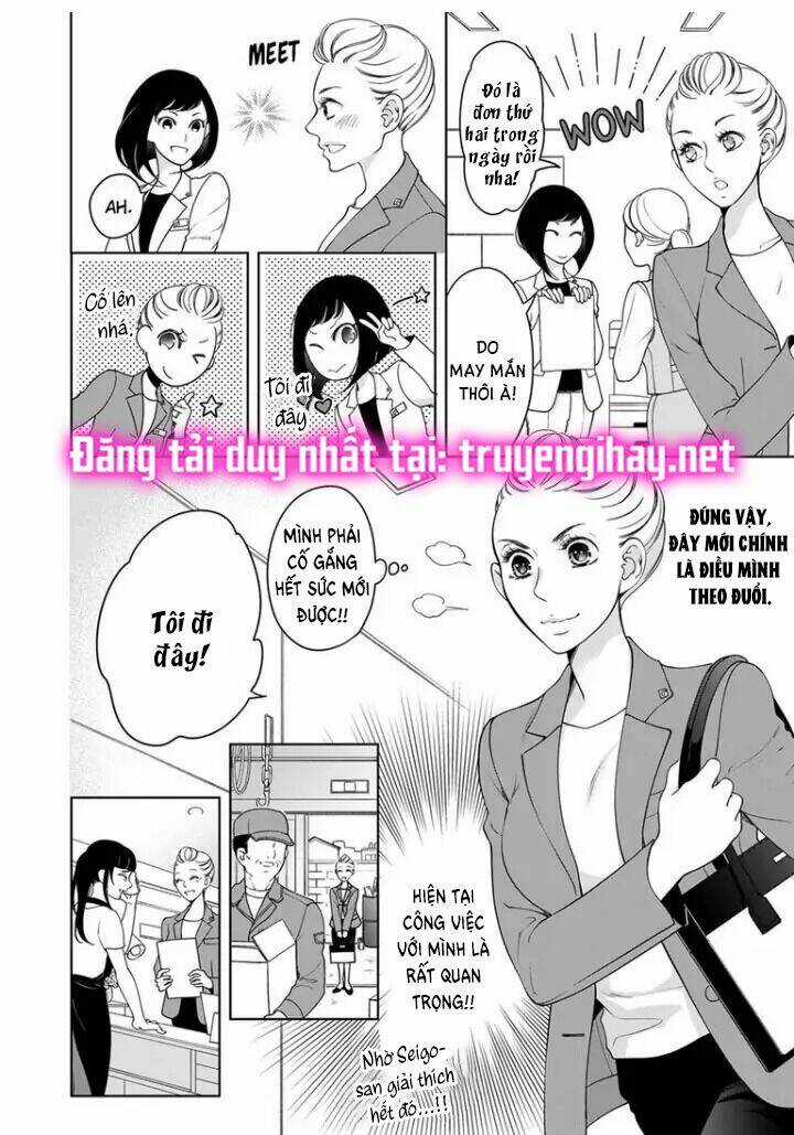 Hitoribocchi No Chikyuu Shinryaku Chapter 74 trang 3