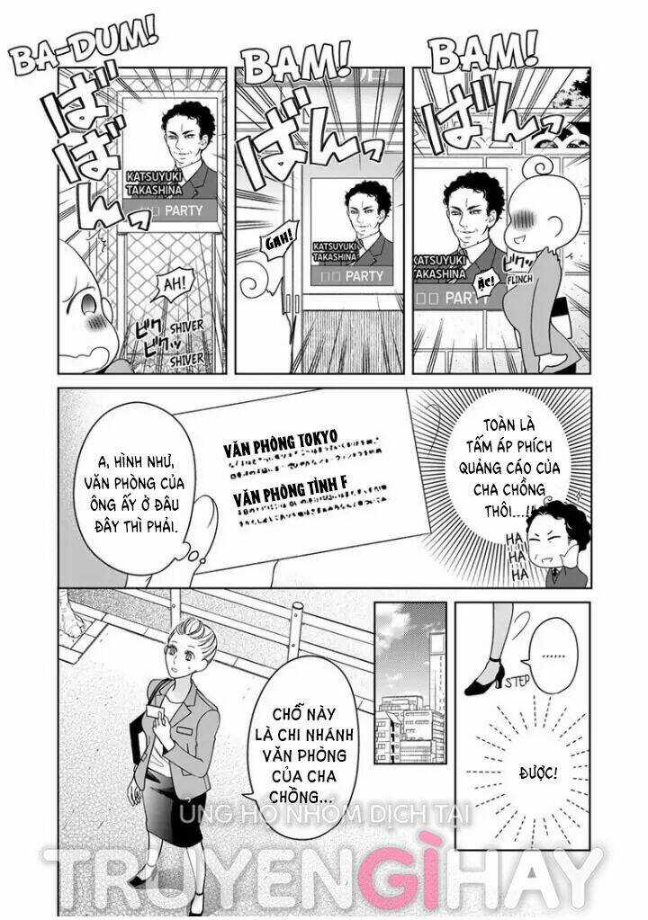 Hitoribocchi No Chikyuu Shinryaku Chapter 74 trang 5