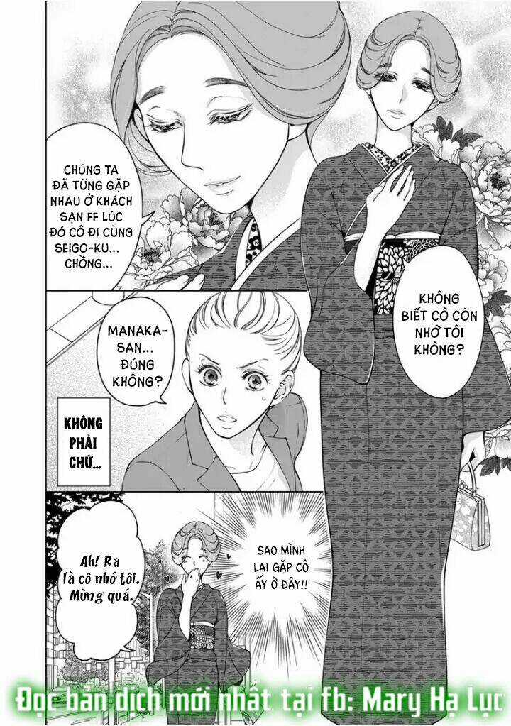 Hitoribocchi No Chikyuu Shinryaku Chapter 74 trang 7