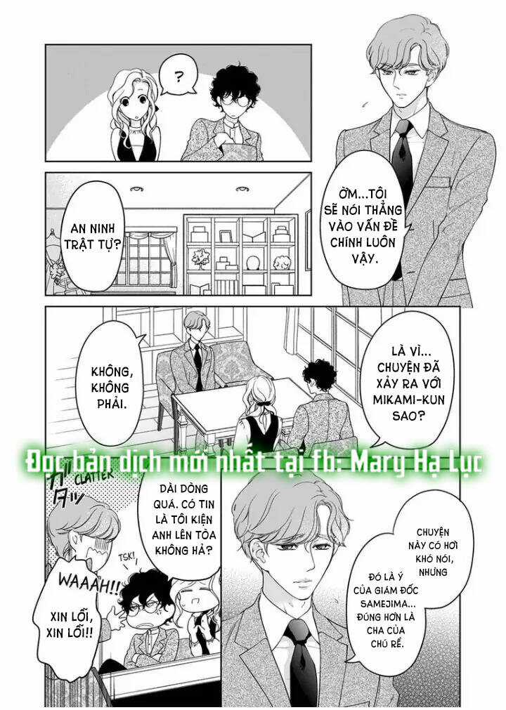 Hitoribocchi No Chikyuu Shinryaku Chapter 78 trang 7