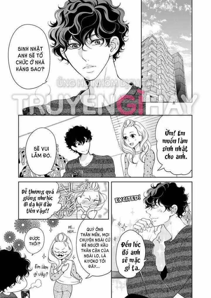 Hitoribocchi No Chikyuu Shinryaku Chapter 79 trang 0