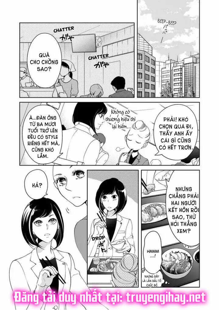 Hitoribocchi No Chikyuu Shinryaku Chapter 79 trang 1