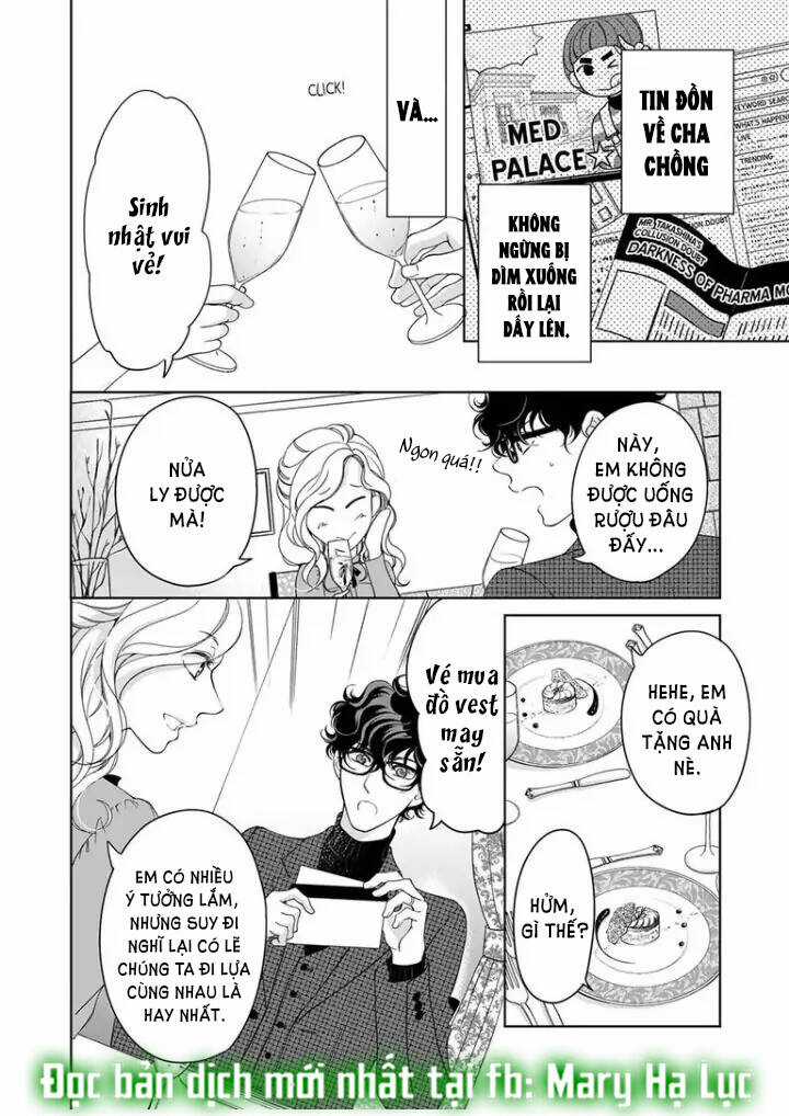 Hitoribocchi No Chikyuu Shinryaku Chapter 80 trang 7