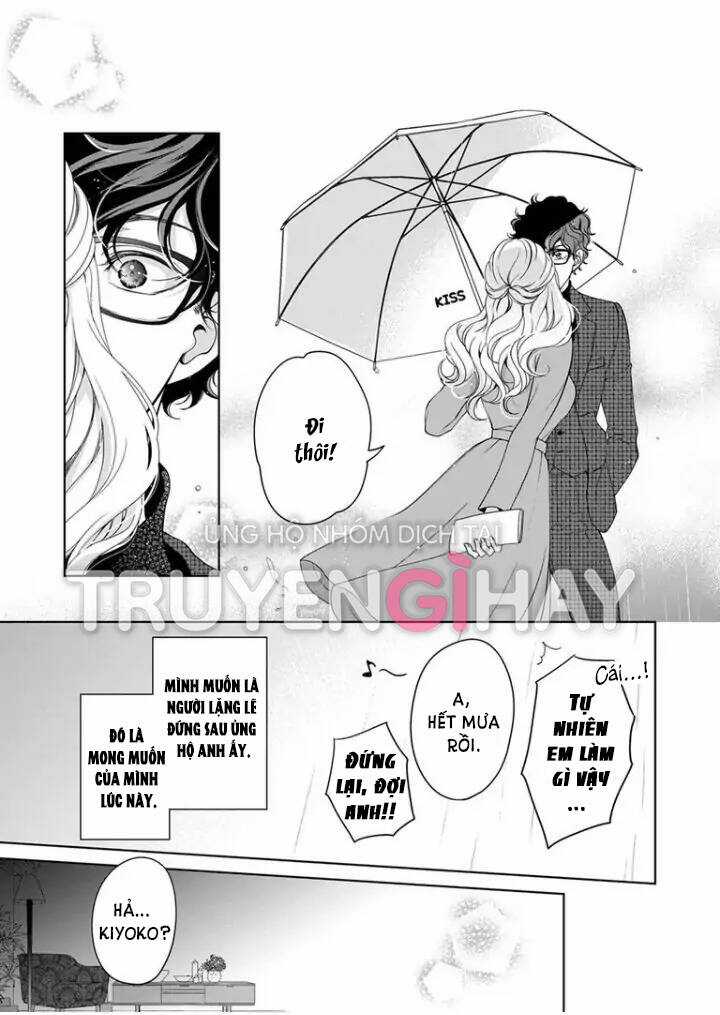 Hitoribocchi No Chikyuu Shinryaku Chapter 81 trang 0