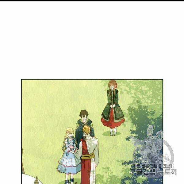 Hitoribocchi No Chikyuu Shinryaku Chapter 82 trang 107