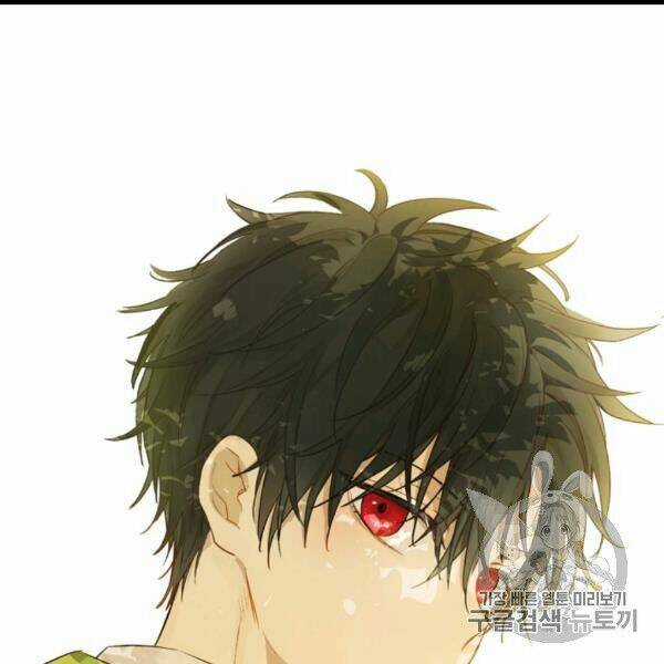 Hitoribocchi No Chikyuu Shinryaku Chapter 82 trang 110