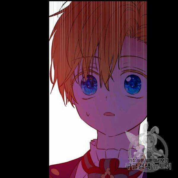 Hitoribocchi No Chikyuu Shinryaku Chapter 82 trang 13