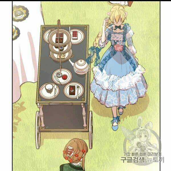 Hitoribocchi No Chikyuu Shinryaku Chapter 82 trang 75