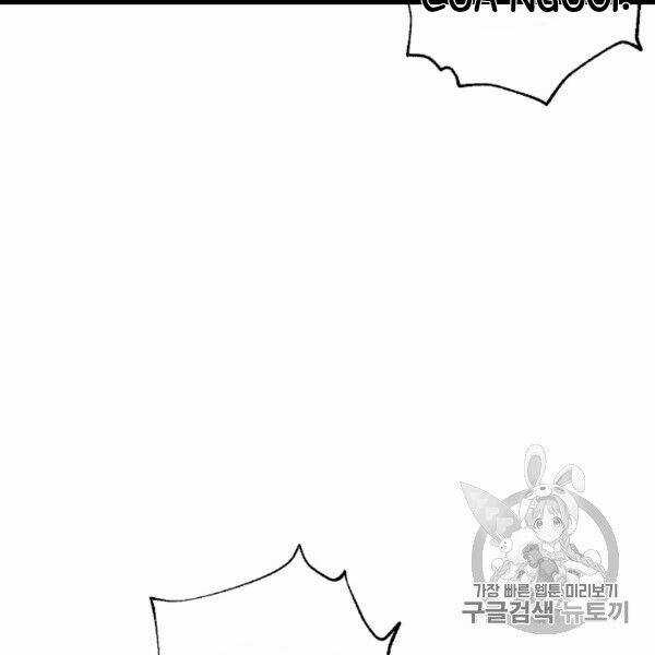 Hitoribocchi No Chikyuu Shinryaku Chapter 82 trang 90