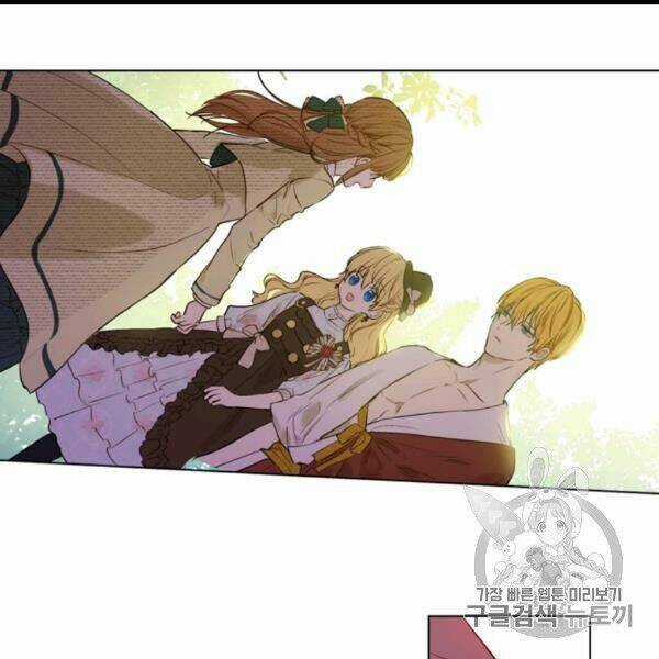 Hitoribocchi No Chikyuu Shinryaku Chapter 83 trang 100