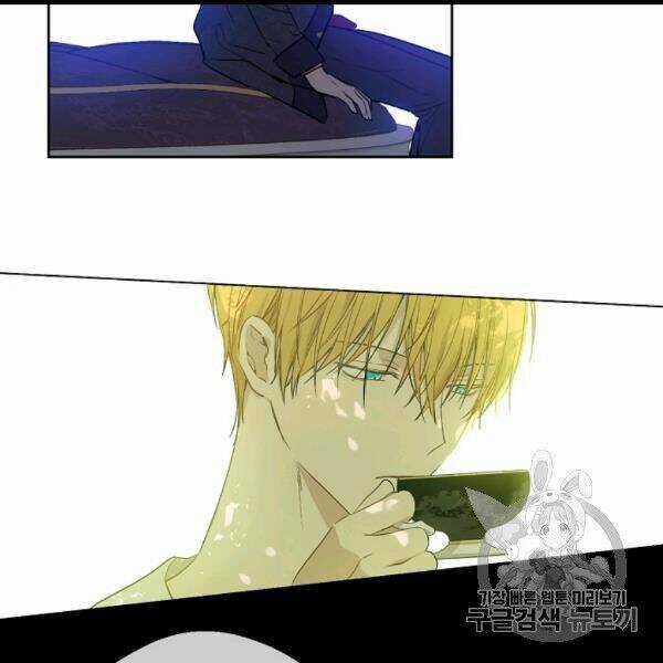 Hitoribocchi No Chikyuu Shinryaku Chapter 83 trang 103