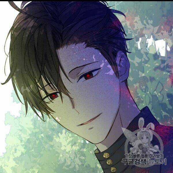 Hitoribocchi No Chikyuu Shinryaku Chapter 83 trang 46