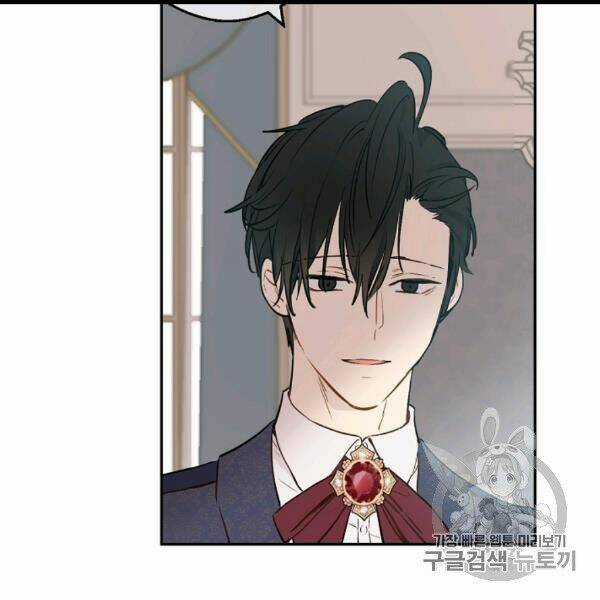 Hitoribocchi No Chikyuu Shinryaku Chapter 83 trang 64