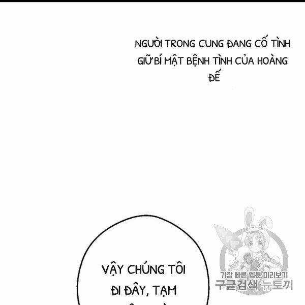 Hitoribocchi No Chikyuu Shinryaku Chapter 83 trang 84