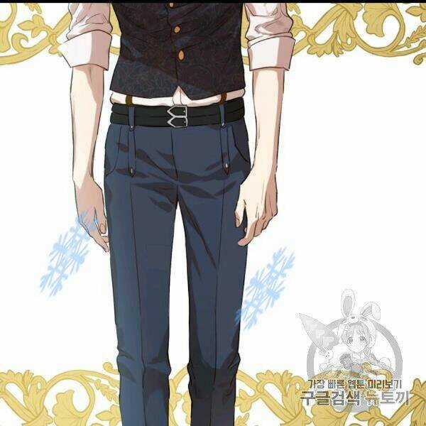 Hitoribocchi No Chikyuu Shinryaku Chapter 84 trang 111