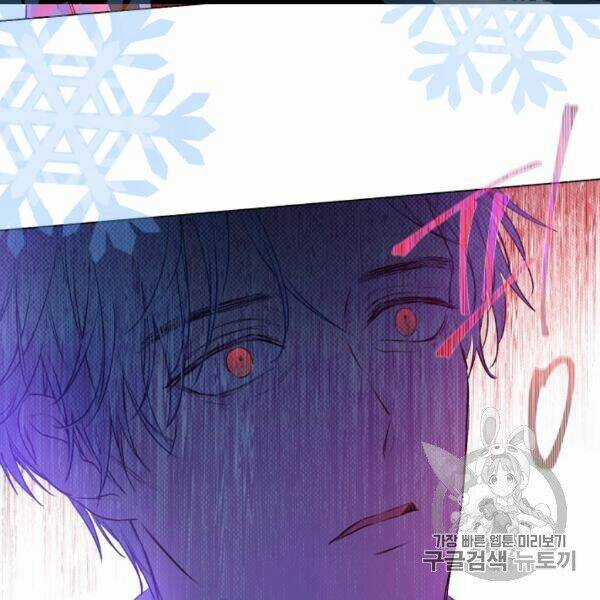 Hitoribocchi No Chikyuu Shinryaku Chapter 84 trang 119